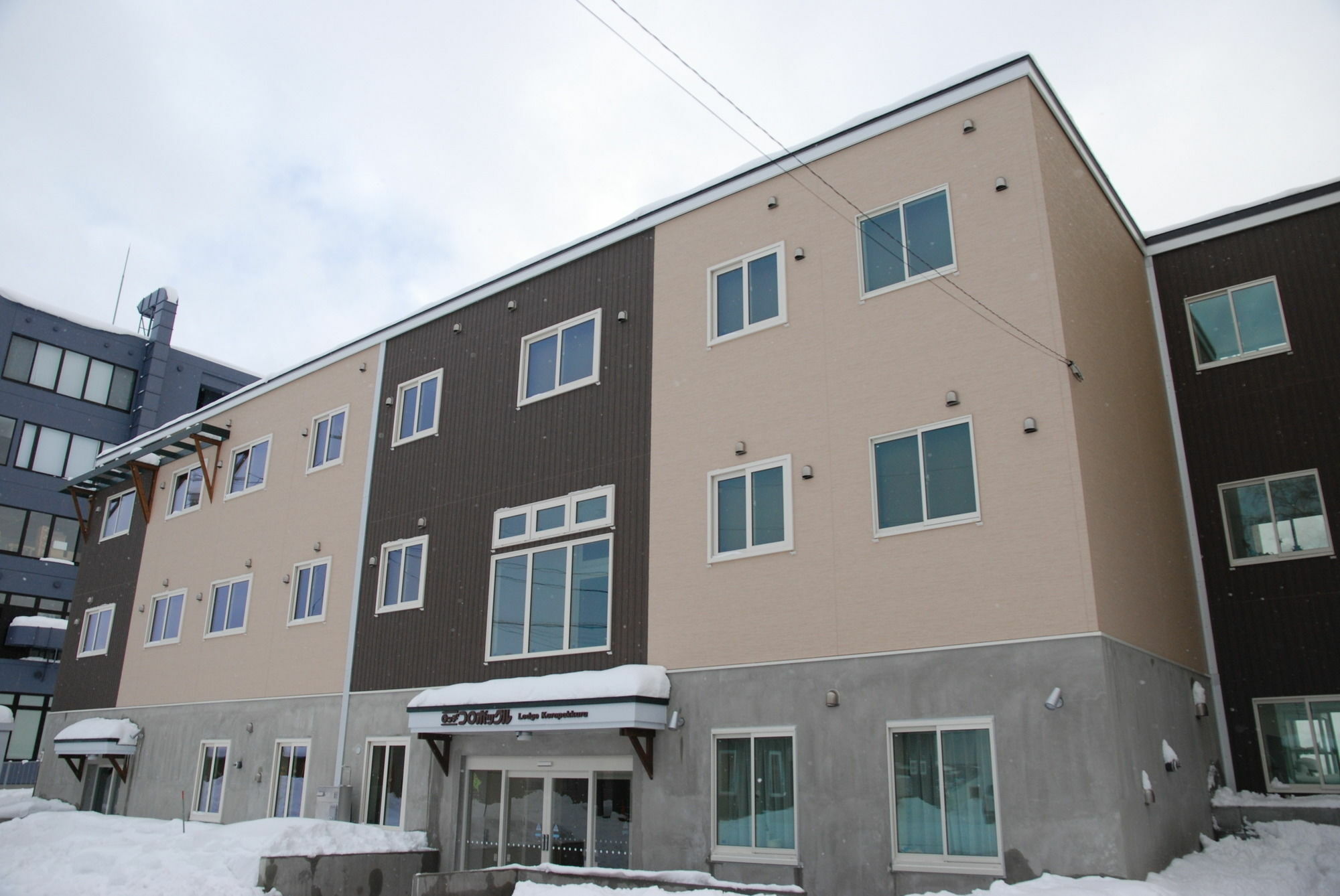 Lodge Koropokkuru Hirafu Exterior photo